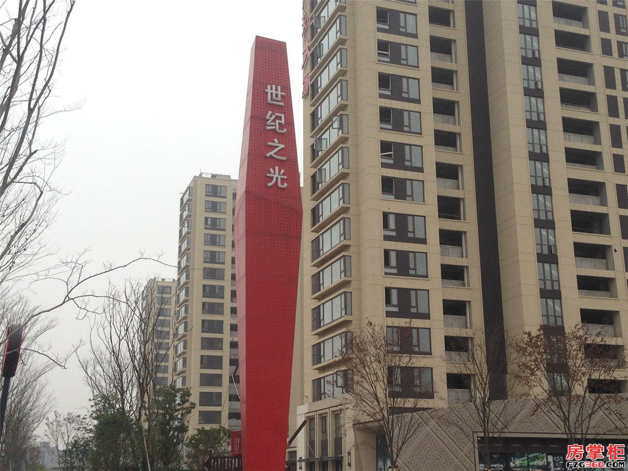 萧山万科大家世纪之光