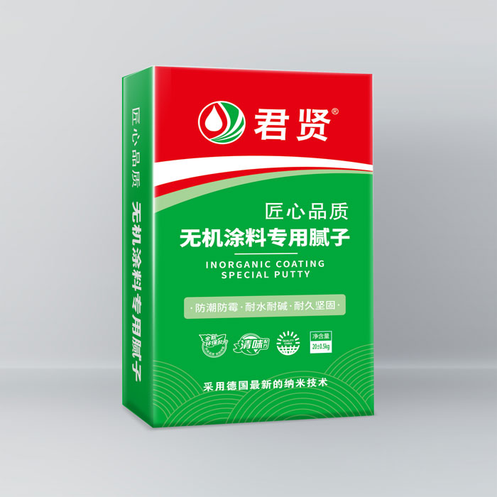 无机涂料专业腻子
